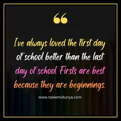 i've always loved the first day of school better than the last day of school. Firsts are best because they are beginnings.